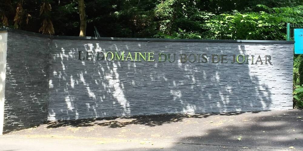 imgi_8_le-domaine-du-bois-de-johar-saint-didier-au-mont-d-or